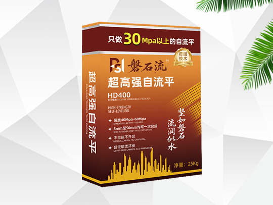 磐石流-高强自流平